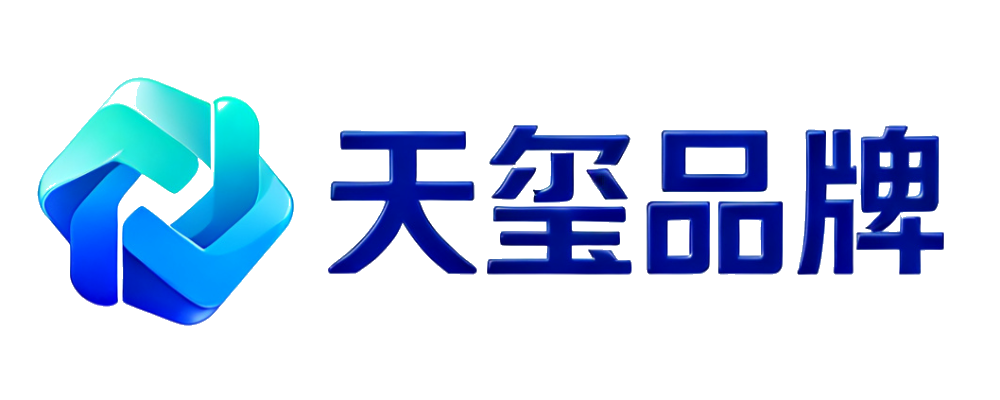 天玺彩票
